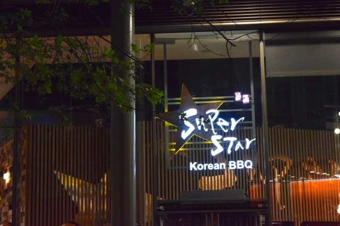 SuperStar BBQ - Korean BBQ in London