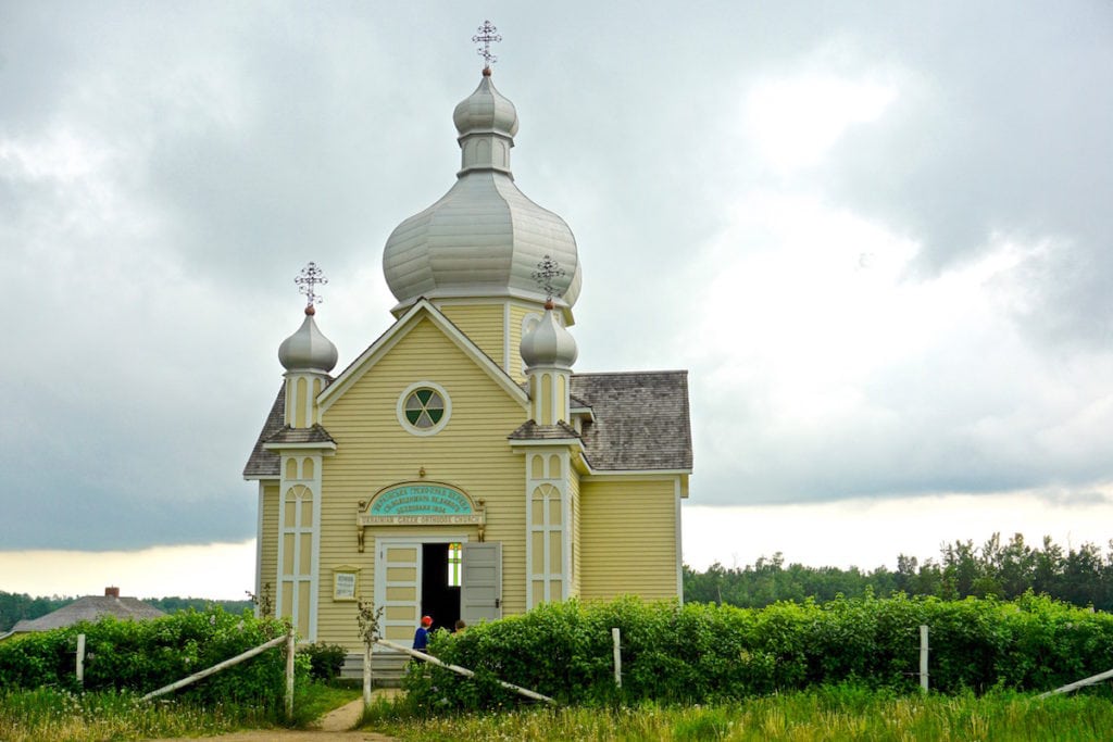 Ukrainian Cultural Heritage Village