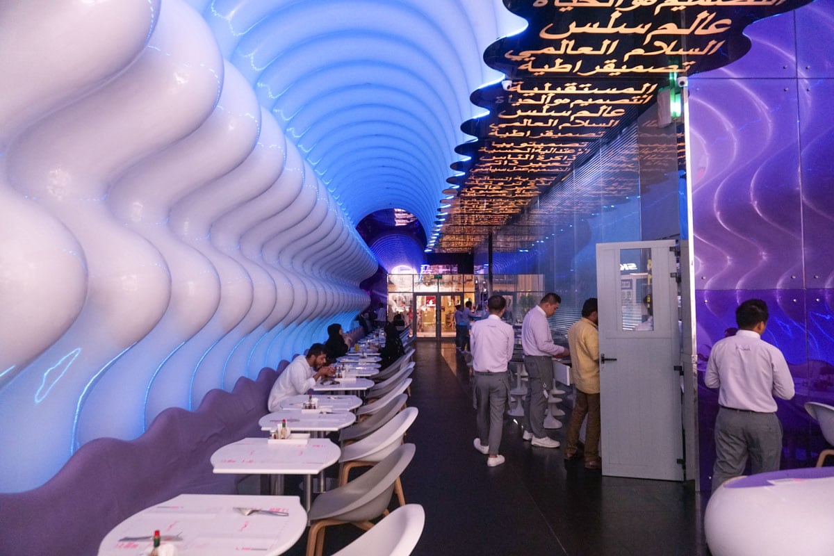 Switch Restaurant, Dubai