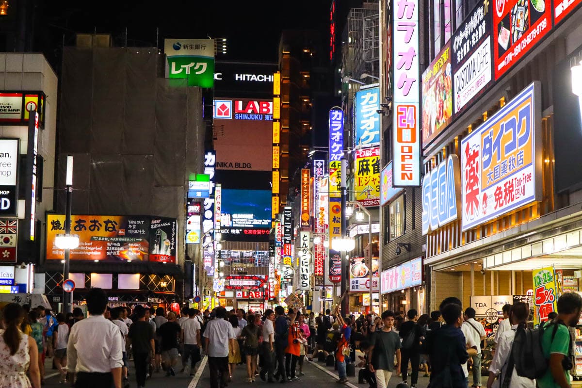 Shinjuku by night, Tokyo, Japan