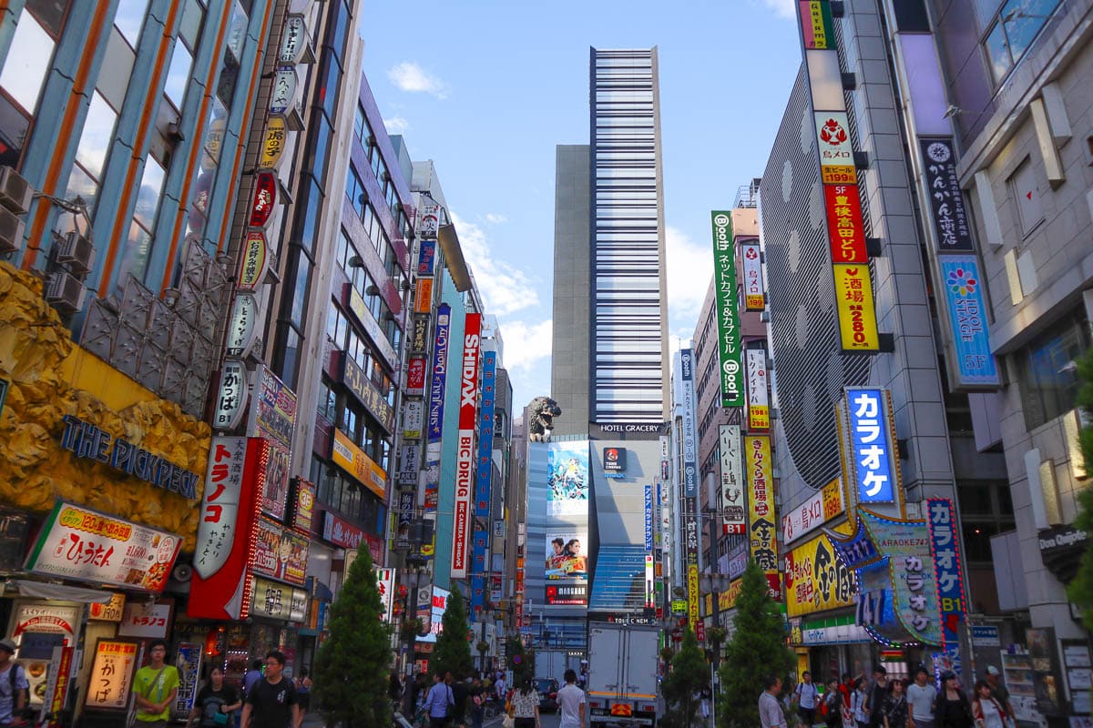 Daytime in Shinjuku, Tokyo, Japan