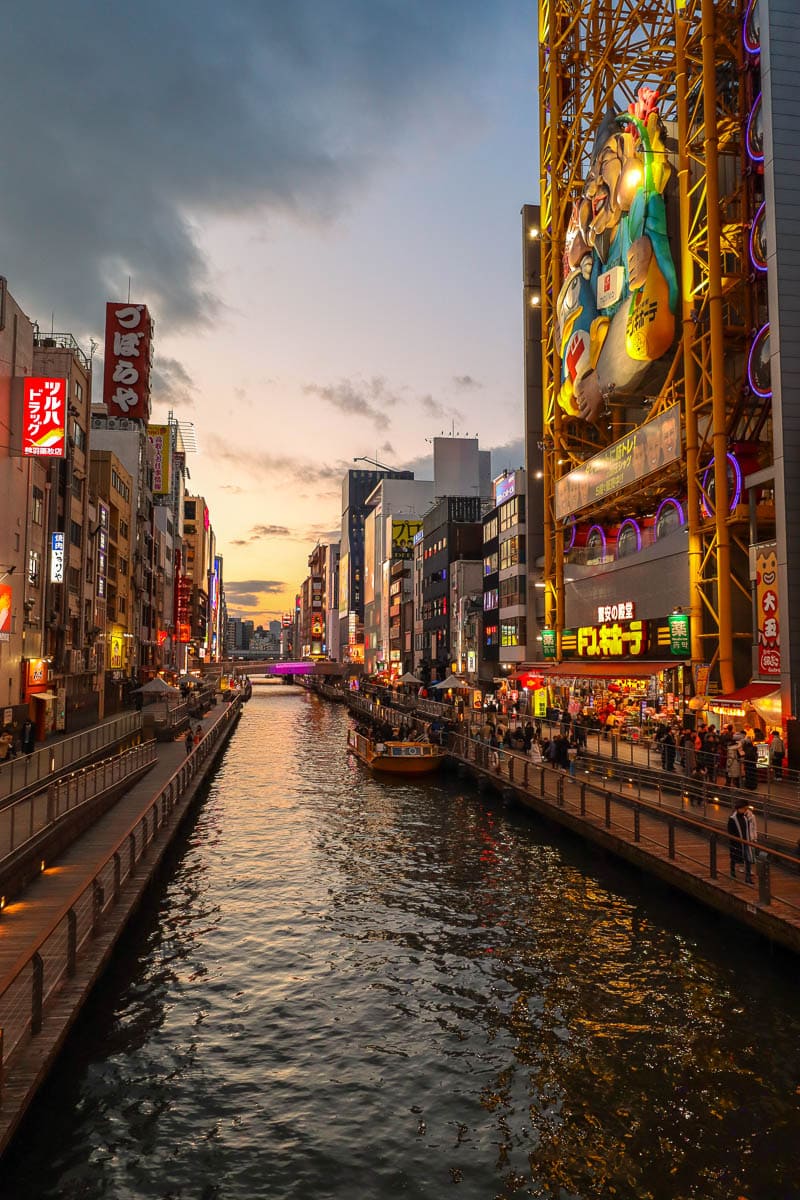 Dotonbori, Osaka - a perfect day trip from Kobe