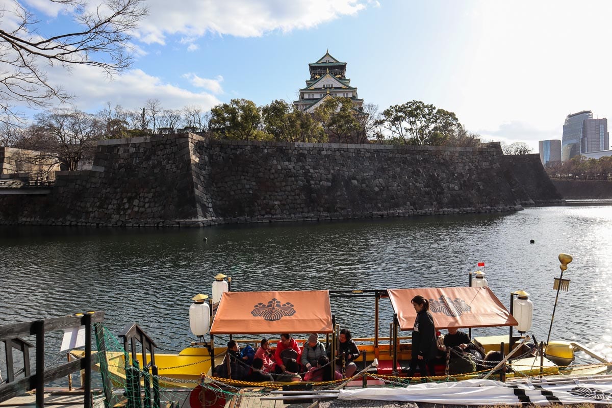 Osaka Castle, Japan