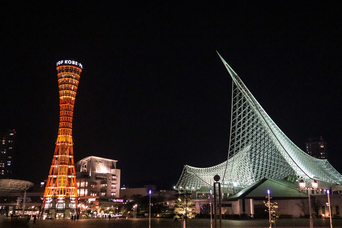 Kobe Port Tower and Merikan Park at night