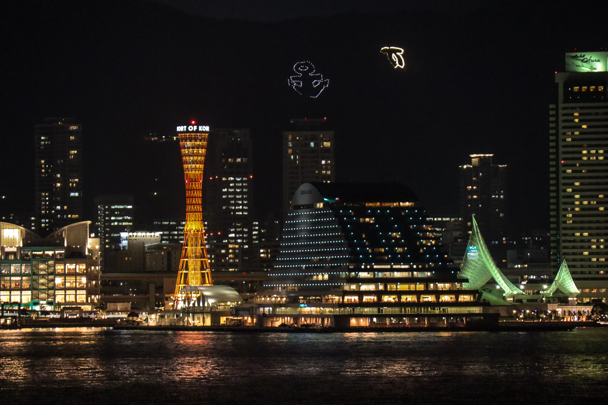 Kobe city at night