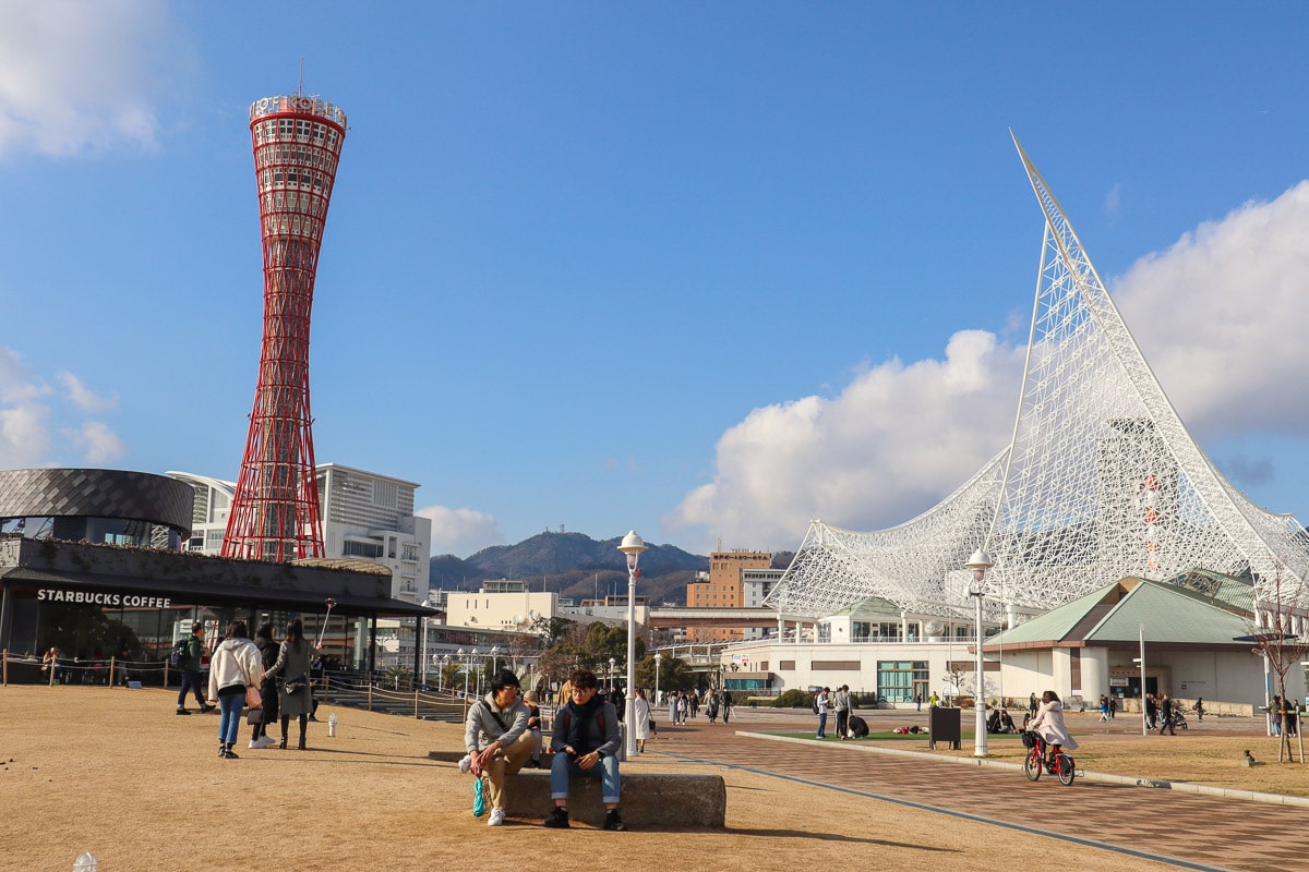 Merikan Park, Kobe