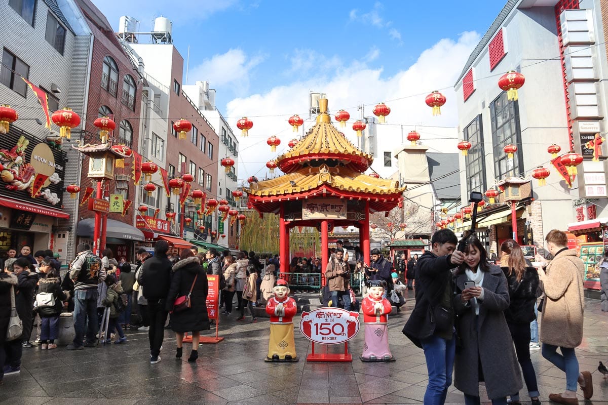 Chinatown (Nankinmachi), Kobe