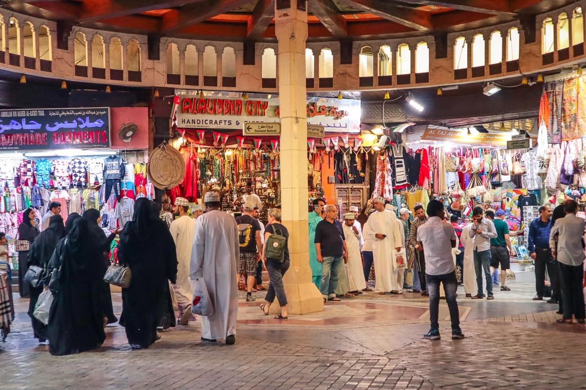  Muscat Souk 