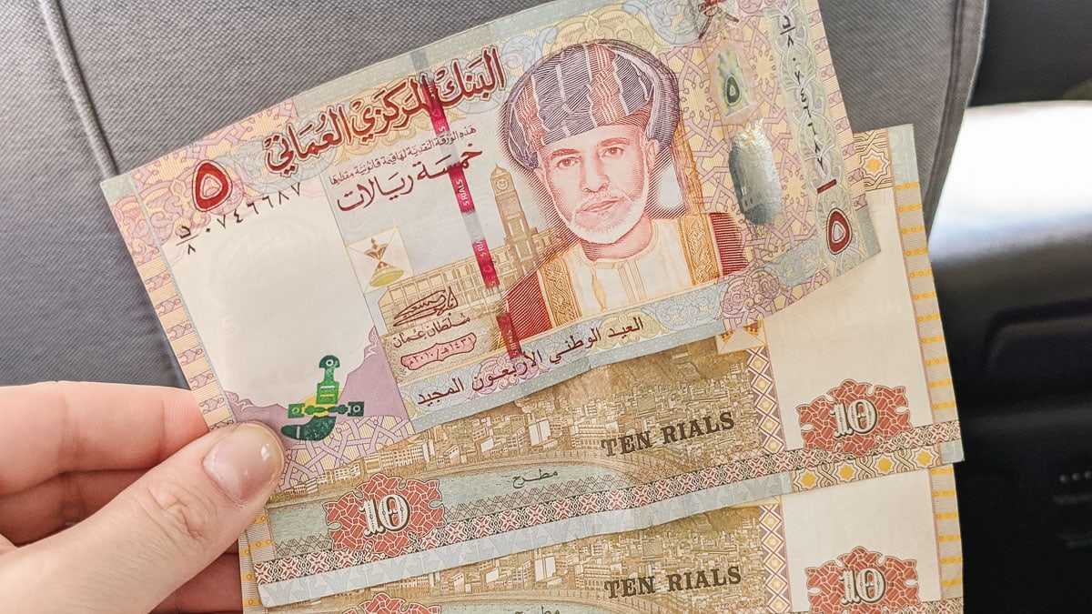 Omani currency