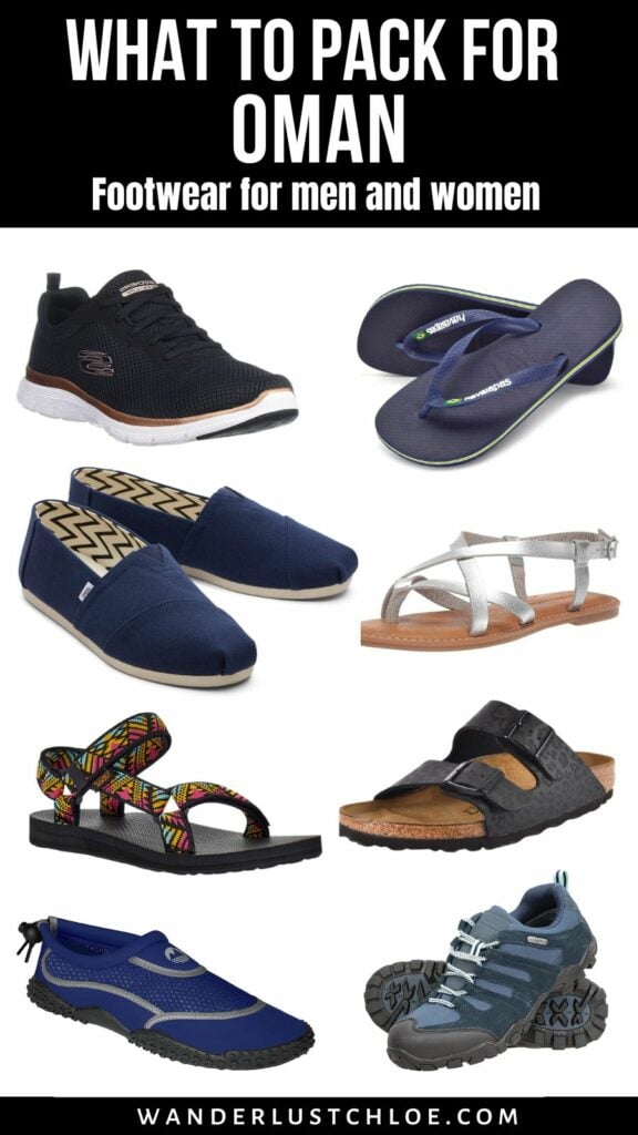 footwear to wear in oman