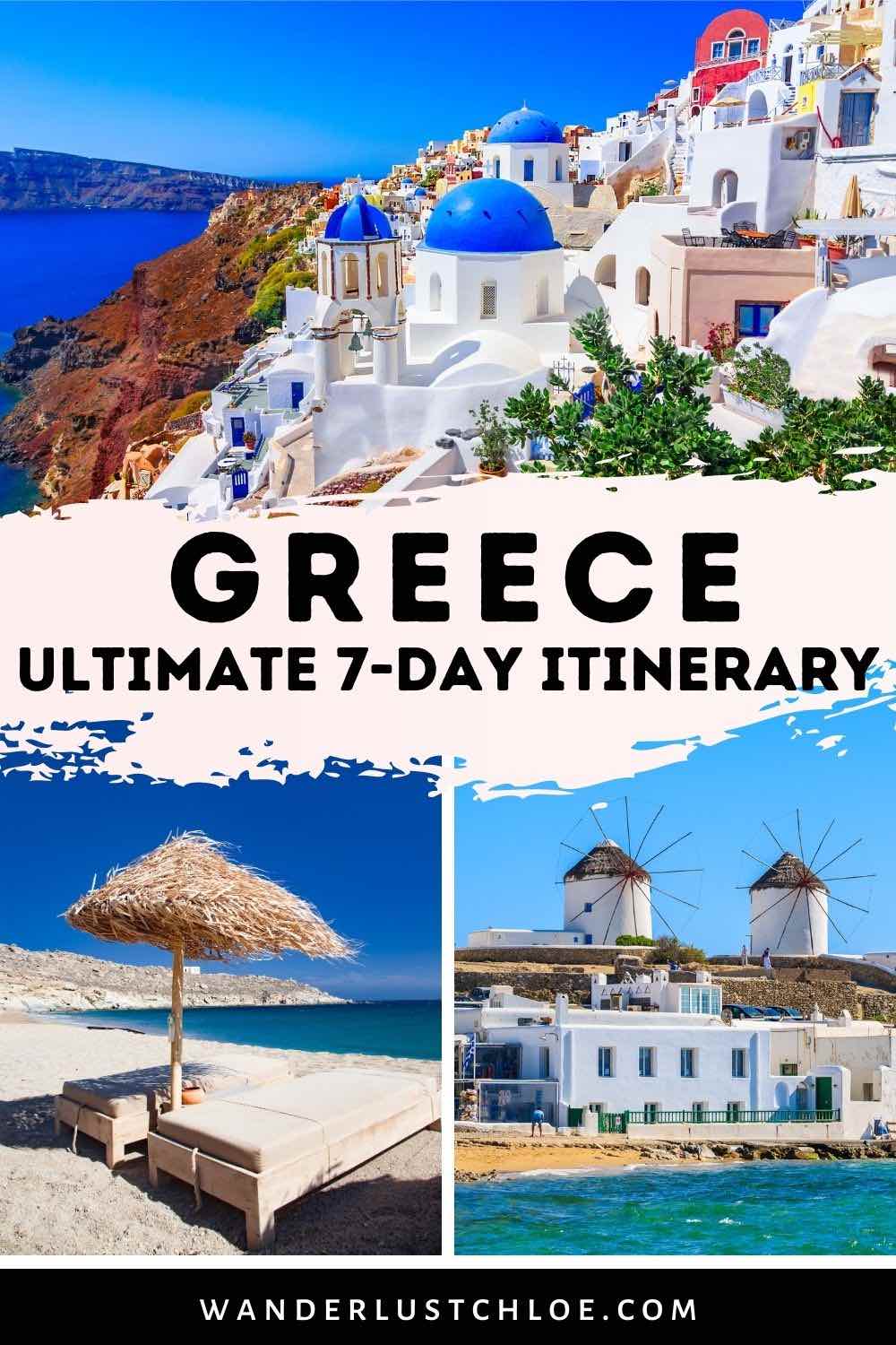 travel itinerary greece 7 days