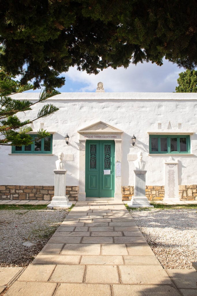 Pyrgos museum