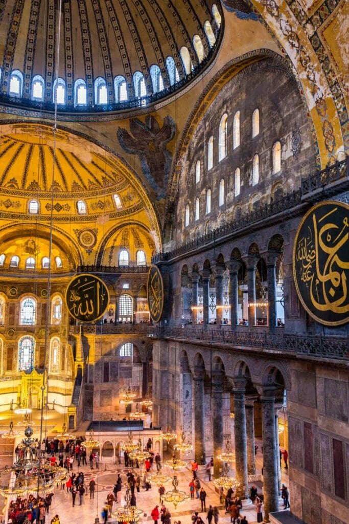 Inside of Hagia Sophia, Istanbul