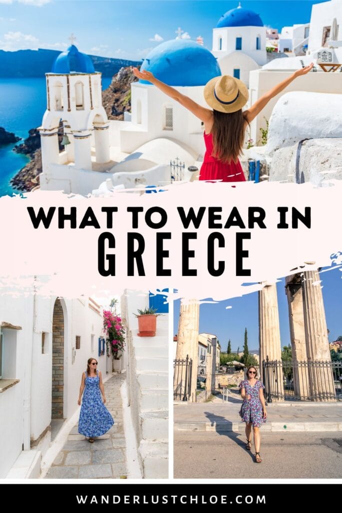 what to wear in greece packing guide