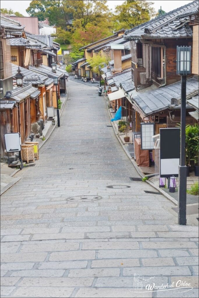 Gion District kyoto